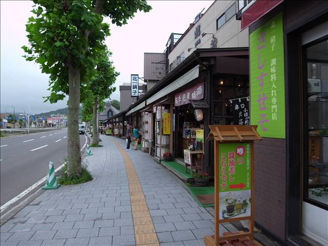 東瀛留學日記-夏日北海道（09.7.14-16）:拍完照馬上來逛街