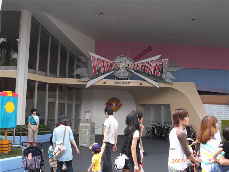 東瀛留學日記之再遊迪士尼樂園(09.6.9):這是立體電影主題館