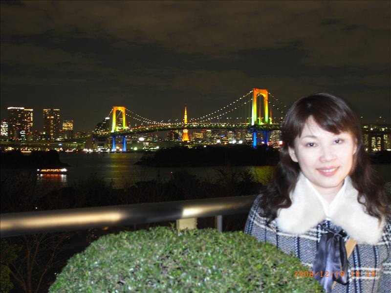 東瀛留學日記之東京行(2008.12.16 泰國料理&台場):丸子總是硬要擠進美麗的夜景裡