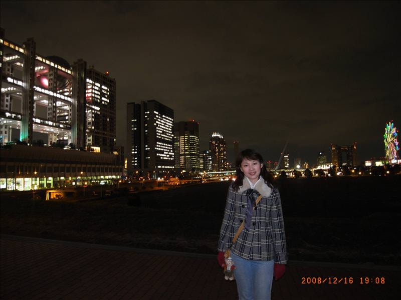 東瀛留學日記之東京行(2008.12.16 泰國料理&台場):一邊是大樓一邊是摩天輪
