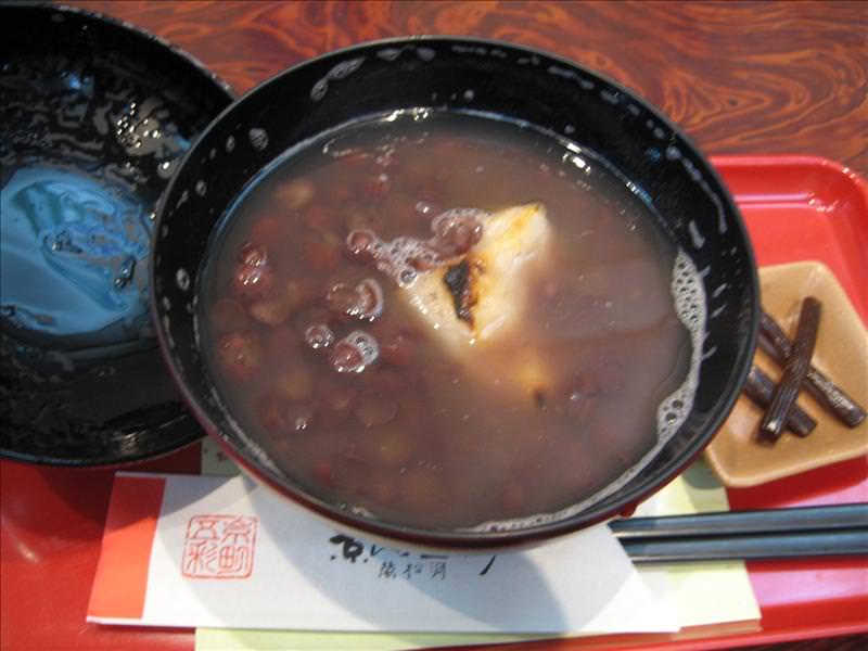 東瀛留學日記之京都嵐山賞楓(2008.12.1):走走玩玩吃吃喝喝地來到日式茶點的商店