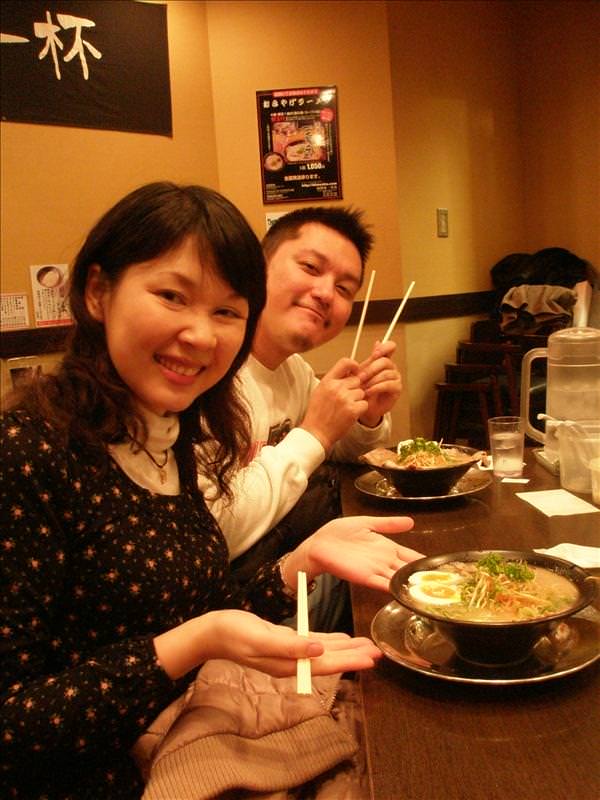 東瀛留學日記之京都嵐山賞楓(2008.12.1):晚餐時間，我們在京都車站的「拉麵小路」用餐
