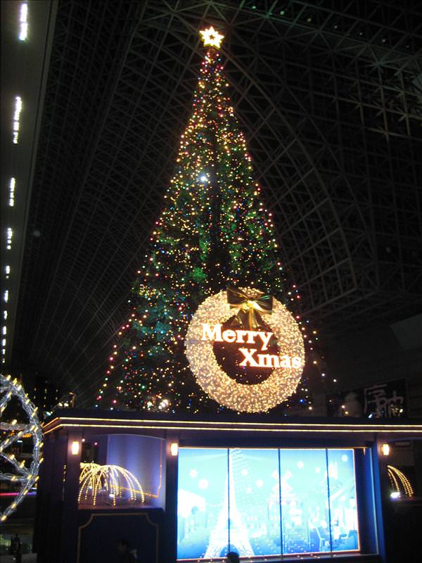 東瀛留學日記之京都嵐山賞楓(2008.12.1):正面