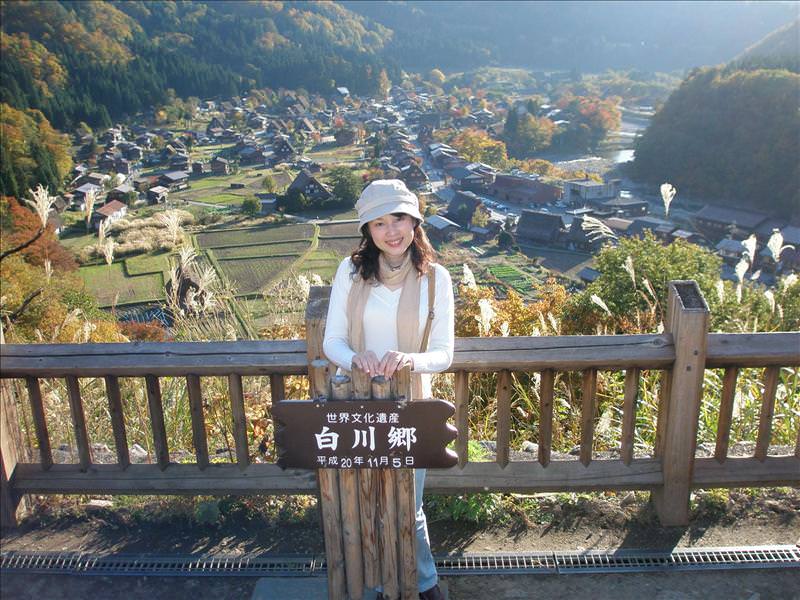東瀛留學日記之又見合掌村高山古街(2008.11.5-6):站在瞭望台上