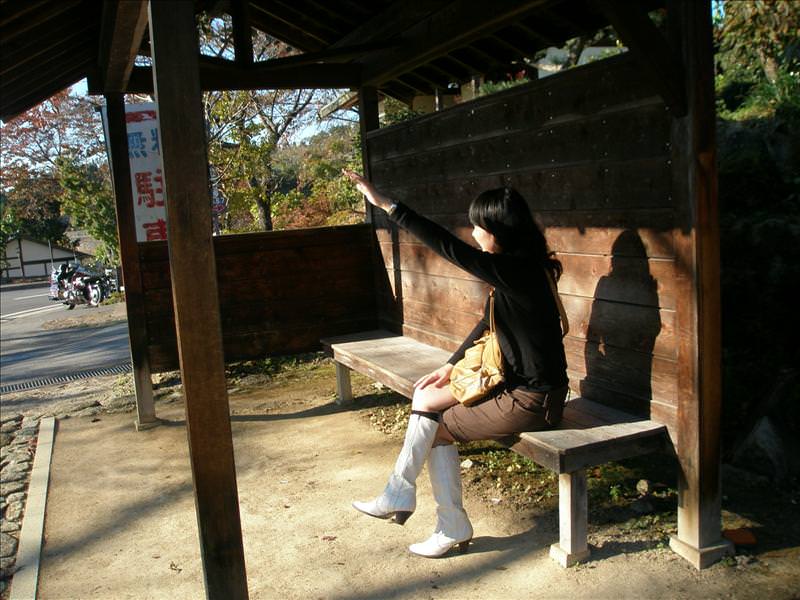東瀛留學日記之馬籠宿(2008.11.1):公車來了