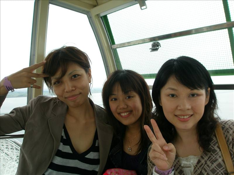 東瀛留學日記之長島樂園(2008.9.28):三個人一起拍...but
