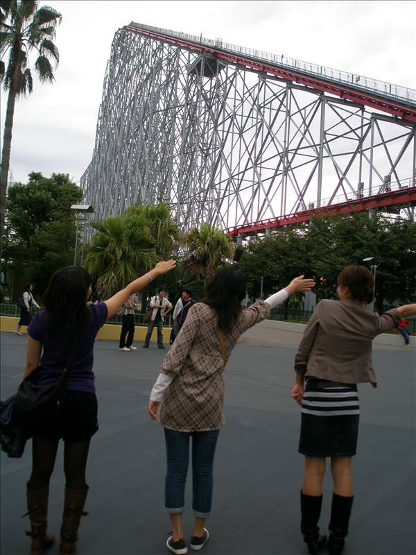 東瀛留學日記之長島樂園(2008.9.28):三人一起衝衝衝