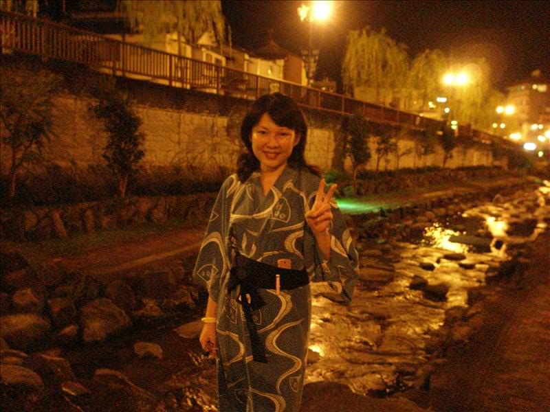 東瀛留學日記之戀戀溫泉(2008.9.23-24):拍一張