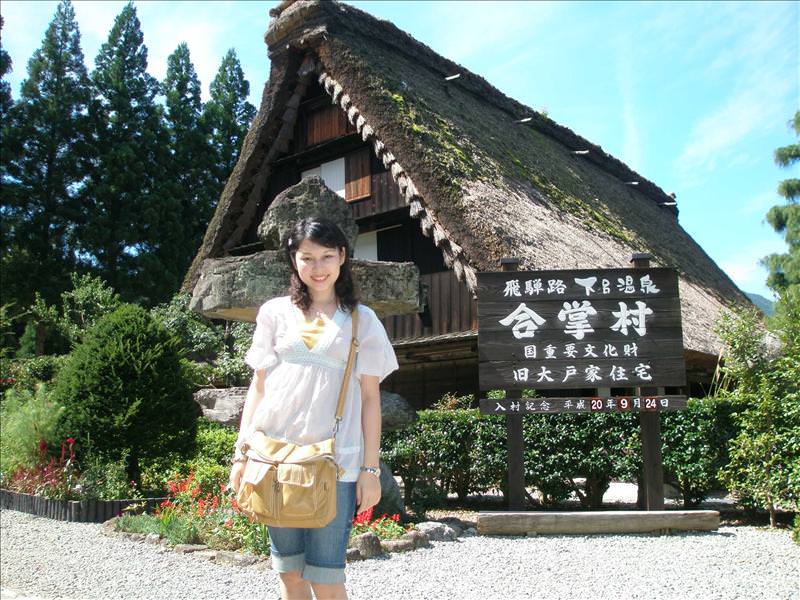 東瀛留學日記之戀戀溫泉(2008.9.23-24):1914142929.jpg