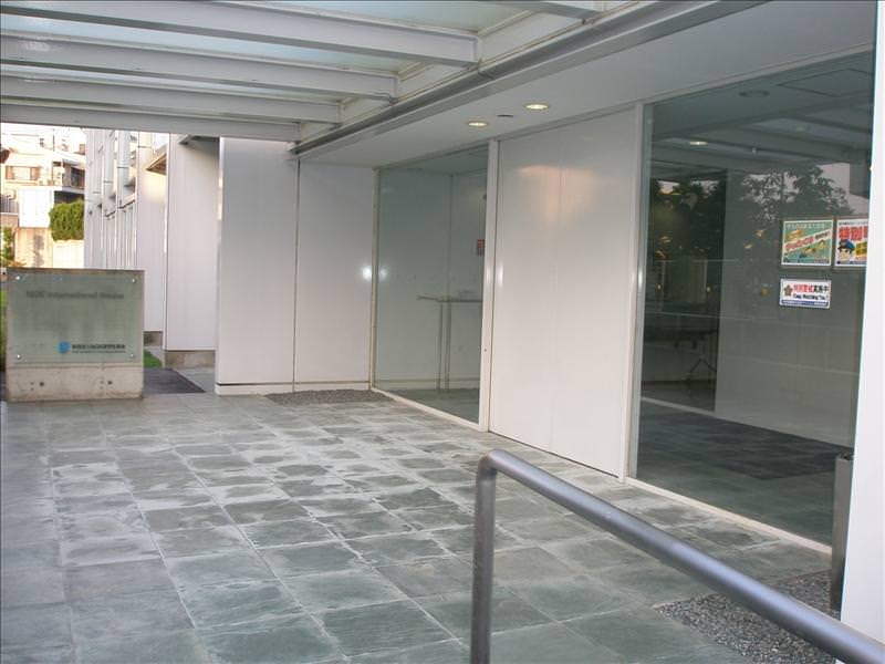 東瀛留學日記-宿舍周遭:宿舍門口