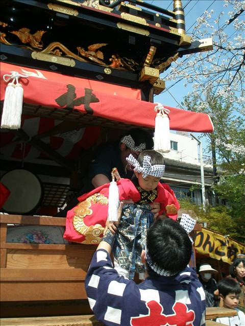東瀛留學日記之犬山祭(2008.4.5):快點抱我下來