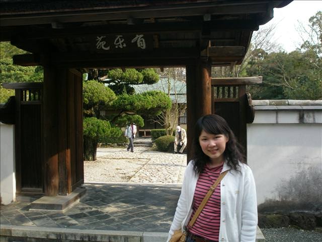 東瀛留學日記之犬山祭(2008.4.5):跟國寶拍一張