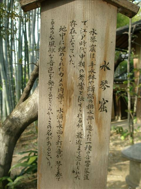東瀛留學日記之犬山祭(2008.4.5):1151296284.jpg