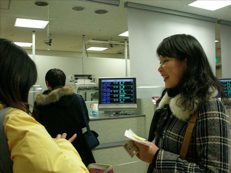 東瀛留學日記之童話世界篇(2008.1):要買隔天要去高山溫泉區的車票