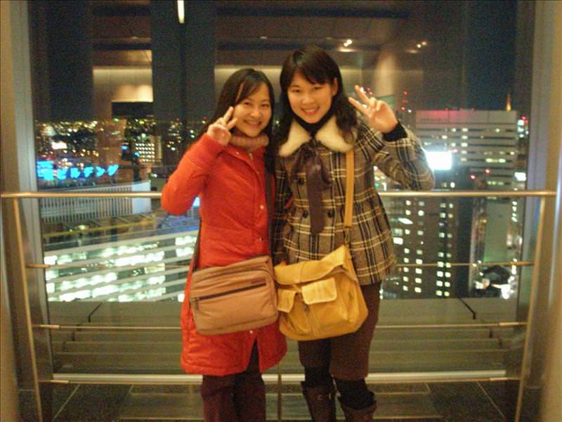 東瀛留學日記之童話世界篇(2008.1):名古屋車站頂樓展望台