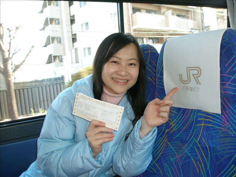 東瀛留學日記之童話世界篇(2008.1):我羅小魚不愛上車睡，自己一個人坐