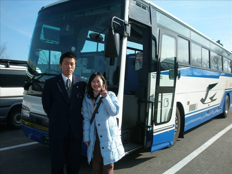 東瀛留學日記之童話世界篇(2008.1):這台巴士的司機