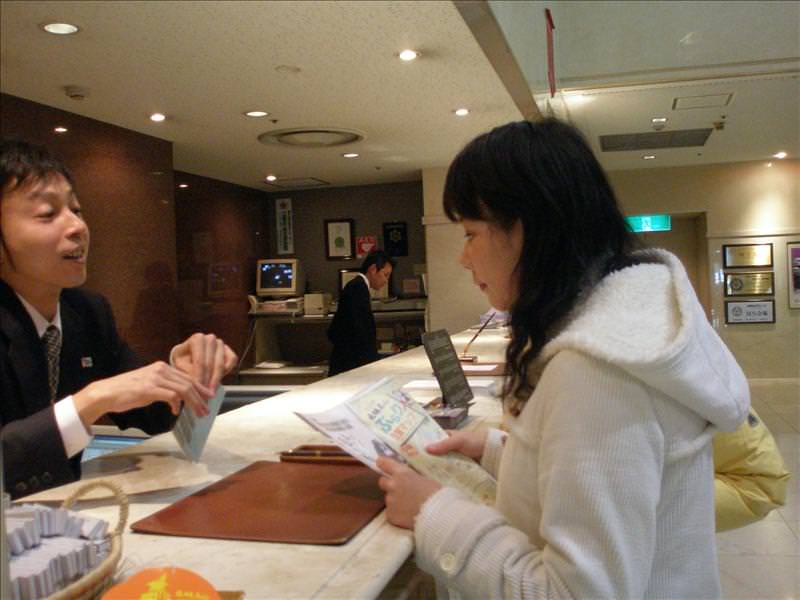 東瀛留學日記之童話世界篇(2008.1):check in
