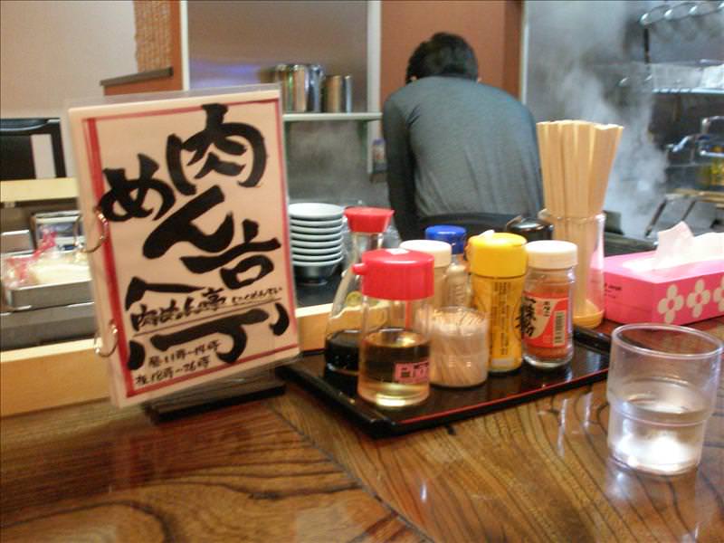東瀛留學日記之童話世界篇(2008.1):這間店的menu