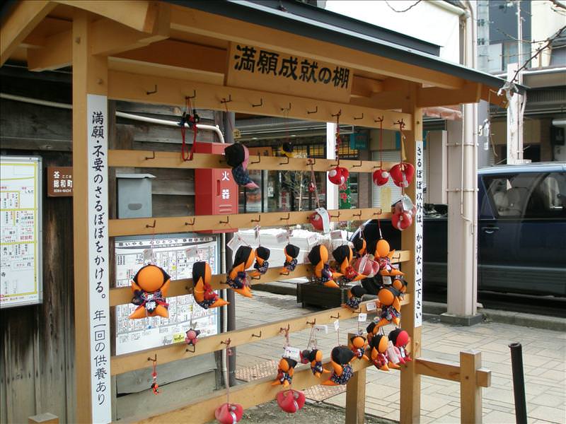 東瀛留學日記之童話世界篇(2008.1):許願台都掛著「飛騨寶寶」