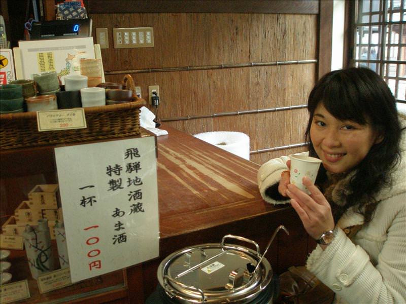 東瀛留學日記之童話世界篇(2008.1):很甜，沒什麼酒味