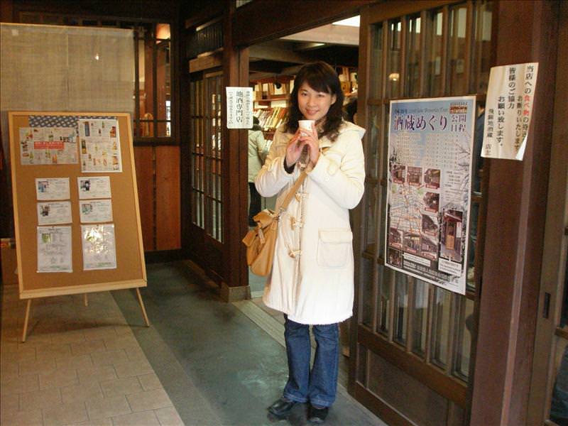 東瀛留學日記之童話世界篇(2008.1):這間專賣日本酒的店