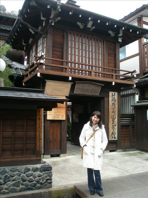 東瀛留學日記之童話世界篇(2008.1):1078323980.jpg
