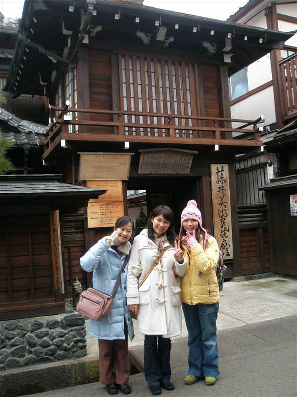 東瀛留學日記之童話世界篇(2008.1):1078323981.jpg