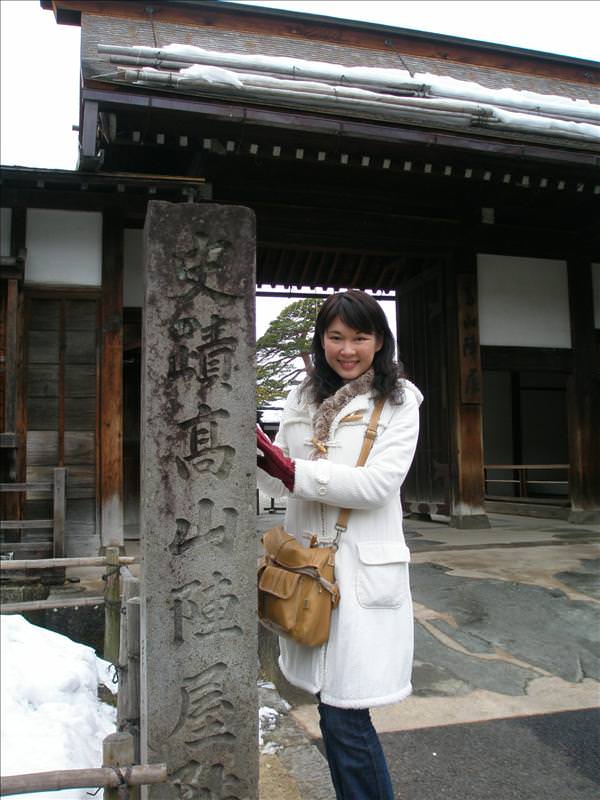 東瀛留學日記之童話世界篇(2008.1):1078323989.jpg