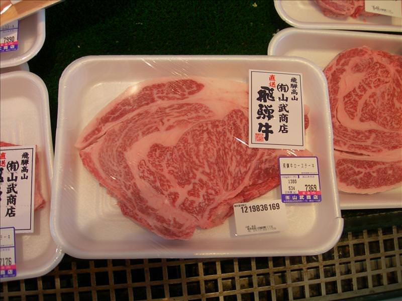 東瀛留學日記之童話世界篇(2008.1):接下來要來吃飛騨牛肉