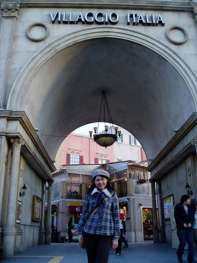 東瀛留學日記之吃喝玩樂篇(2007.11):名古屋港附近的義大利村