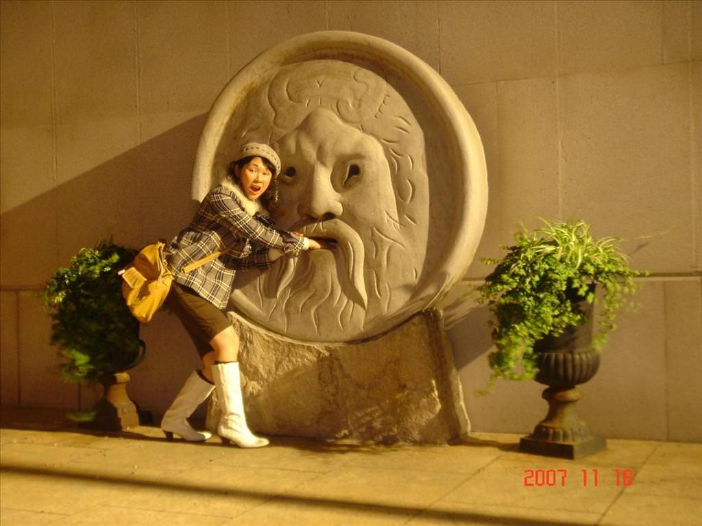 東瀛留學日記之吃喝玩樂篇(2007.11):哇...痛～～