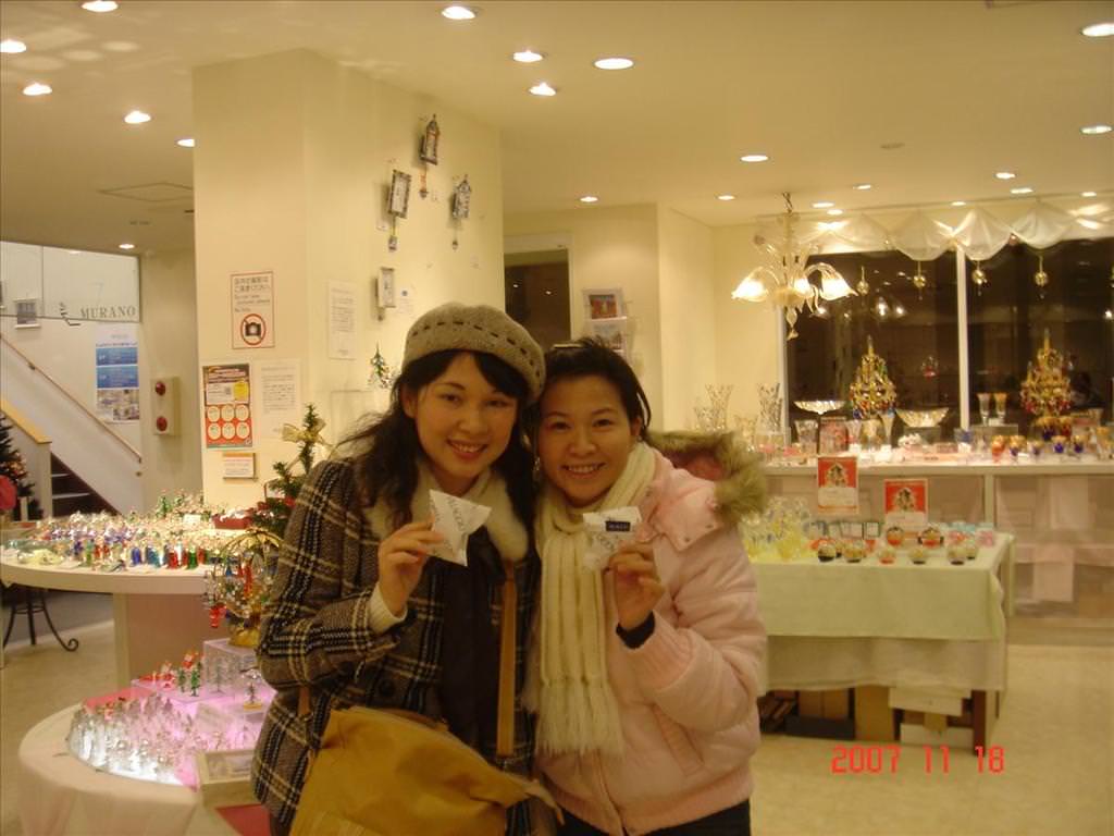 東瀛留學日記之吃喝玩樂篇(2007.11):買個小東西紀念一下