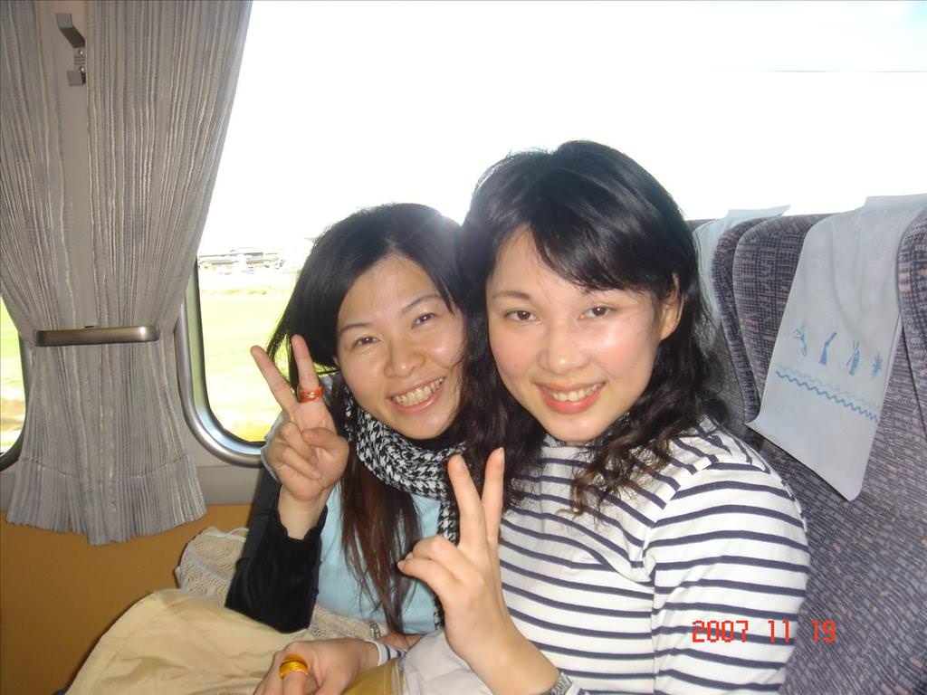 東瀛留學日記之吃喝玩樂篇(2007.11):再拍一張