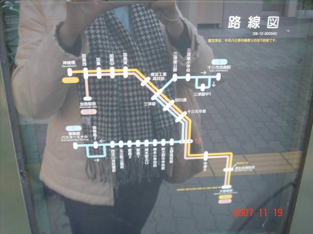 東瀛留學日記之吃喝玩樂篇(2007.11):大阪的巴士路線圖
