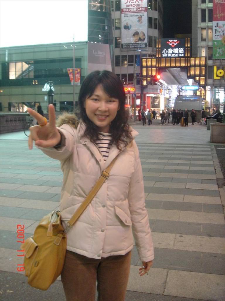 東瀛留學日記之吃喝玩樂篇(2007.11):在大阪有名的心齋橋