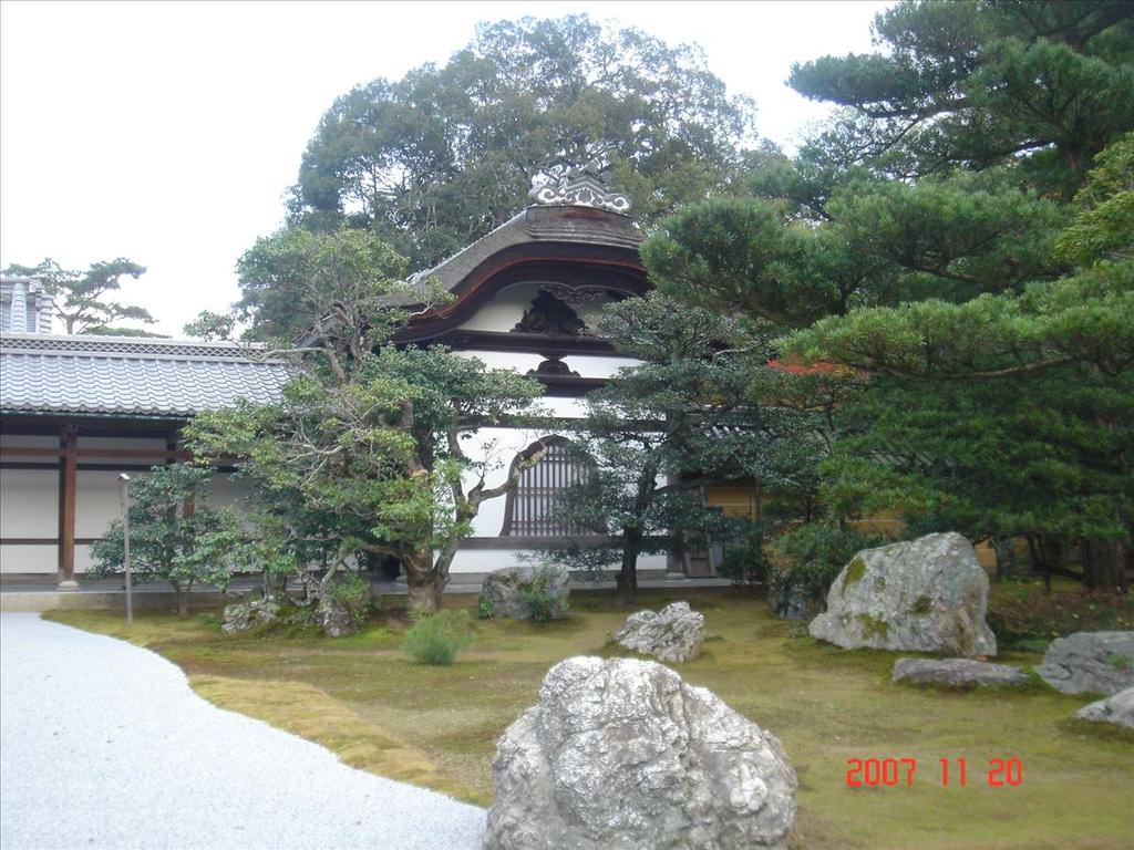 東瀛留學日記之吃喝玩樂篇(2007.11):日式庭園