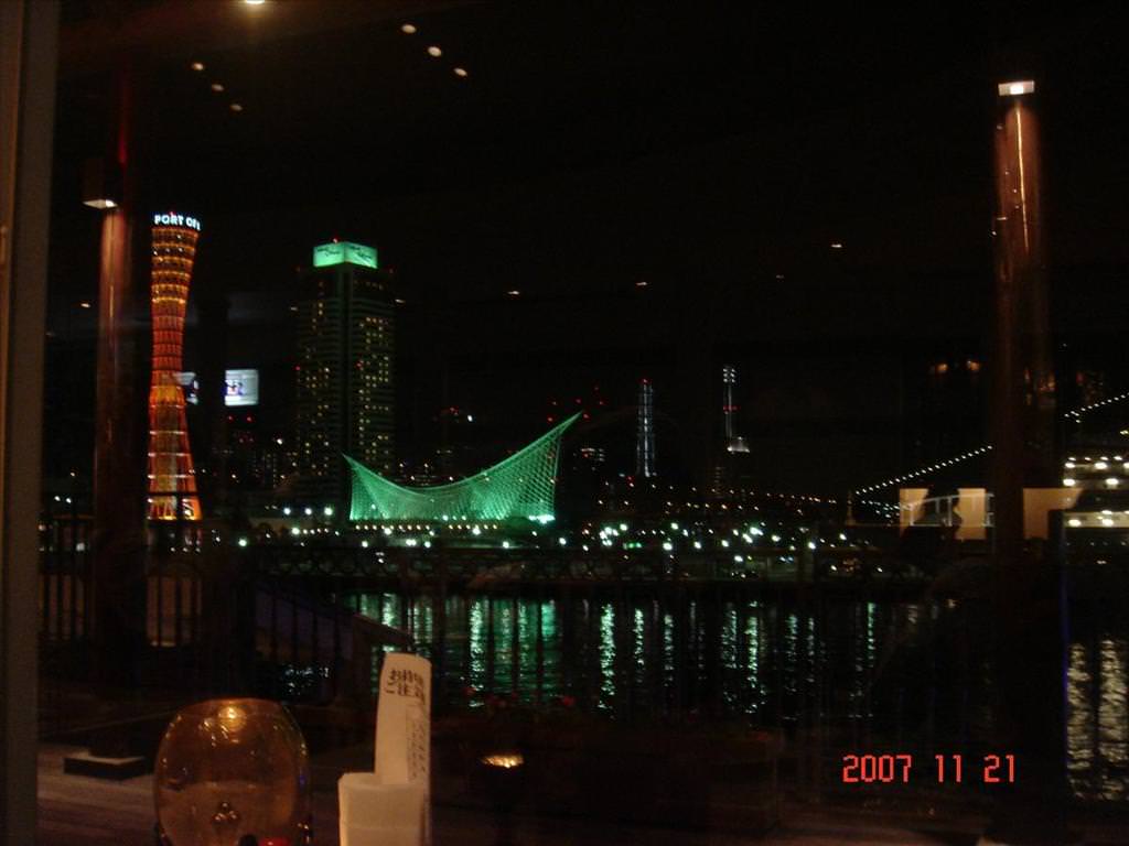 東瀛留學日記之吃喝玩樂篇(2007.11):神戶港最引以為傲的夜景