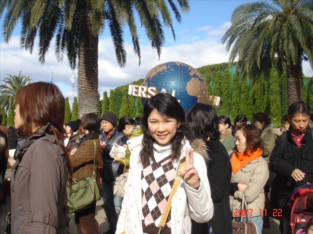 東瀛留學日記之吃喝玩樂篇(2007.11):很多人在排隊入園了，先來一張照吧