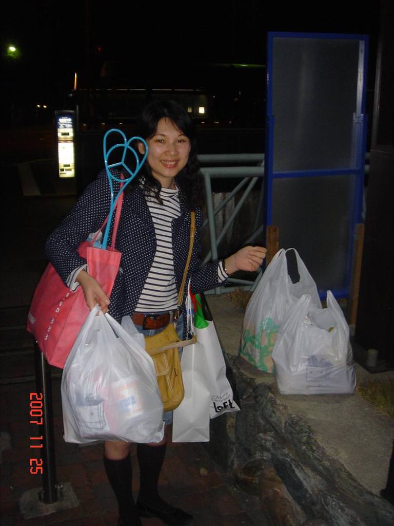 東瀛留學日記之吃喝玩樂篇(2007.11):大包小包扛回家