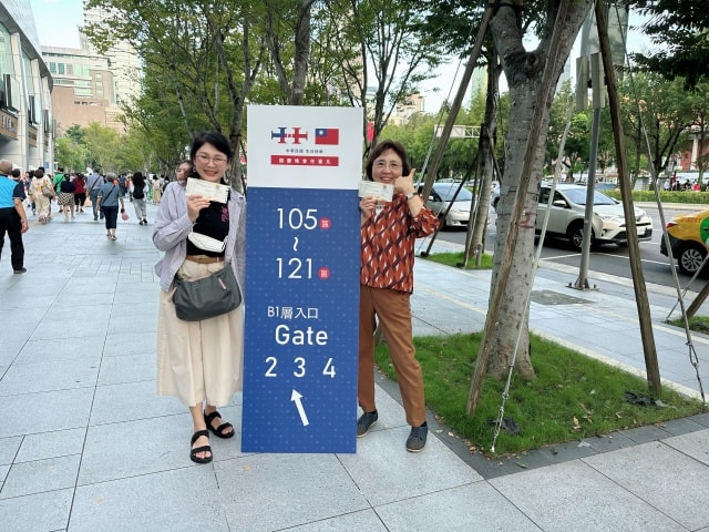 2024年下半年生活紀實 - 第12張圖 2024年下半年生活紀實