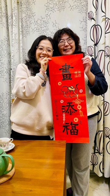 2025年春生活紀實 - 第4張圖 2025年春生活紀實