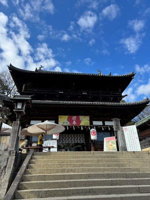 2025寒假日本四國貴婦行(2025.1.15-1.21)第5-7天