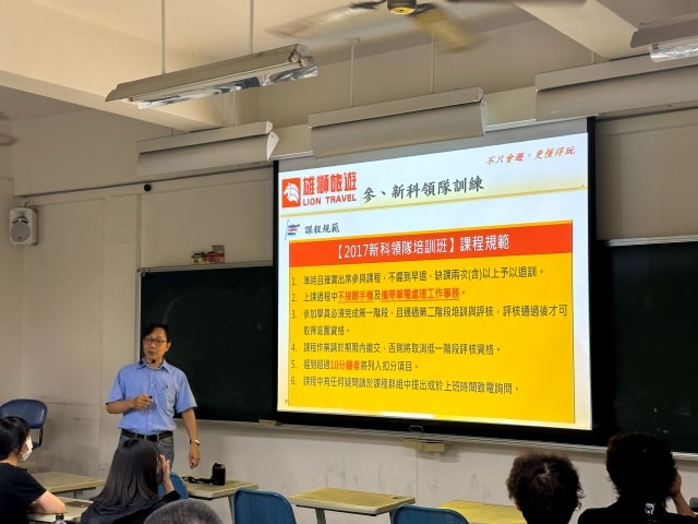 2024年下半年工作紀錄