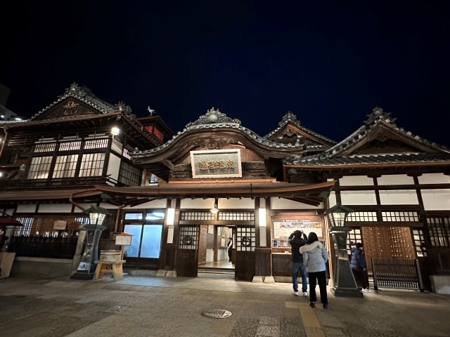 2025寒假日本四國貴婦行(2025.1.15-1.21)第1-4天 - 第63張圖 2025寒假日本四國貴婦行(2025.1.15-1.21)第1-4天