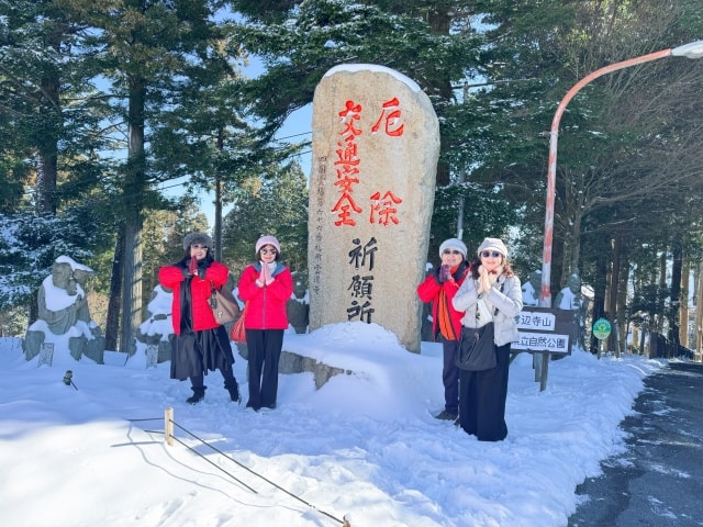 2025寒假日本四國貴婦行(2025.1.15-1.21)第1-4天 - 第70張圖 2025寒假日本四國貴婦行(2025.1.15-1.21)第1-4天